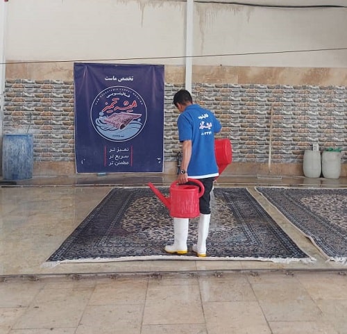قالیشویی در شیخ بهایی اصفهان